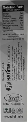 Harima Black Salt 4