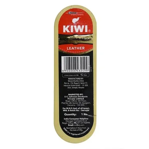 Kiwi Shoe Shine Brush