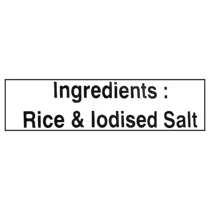 Anil Rice Vermicelli 3
