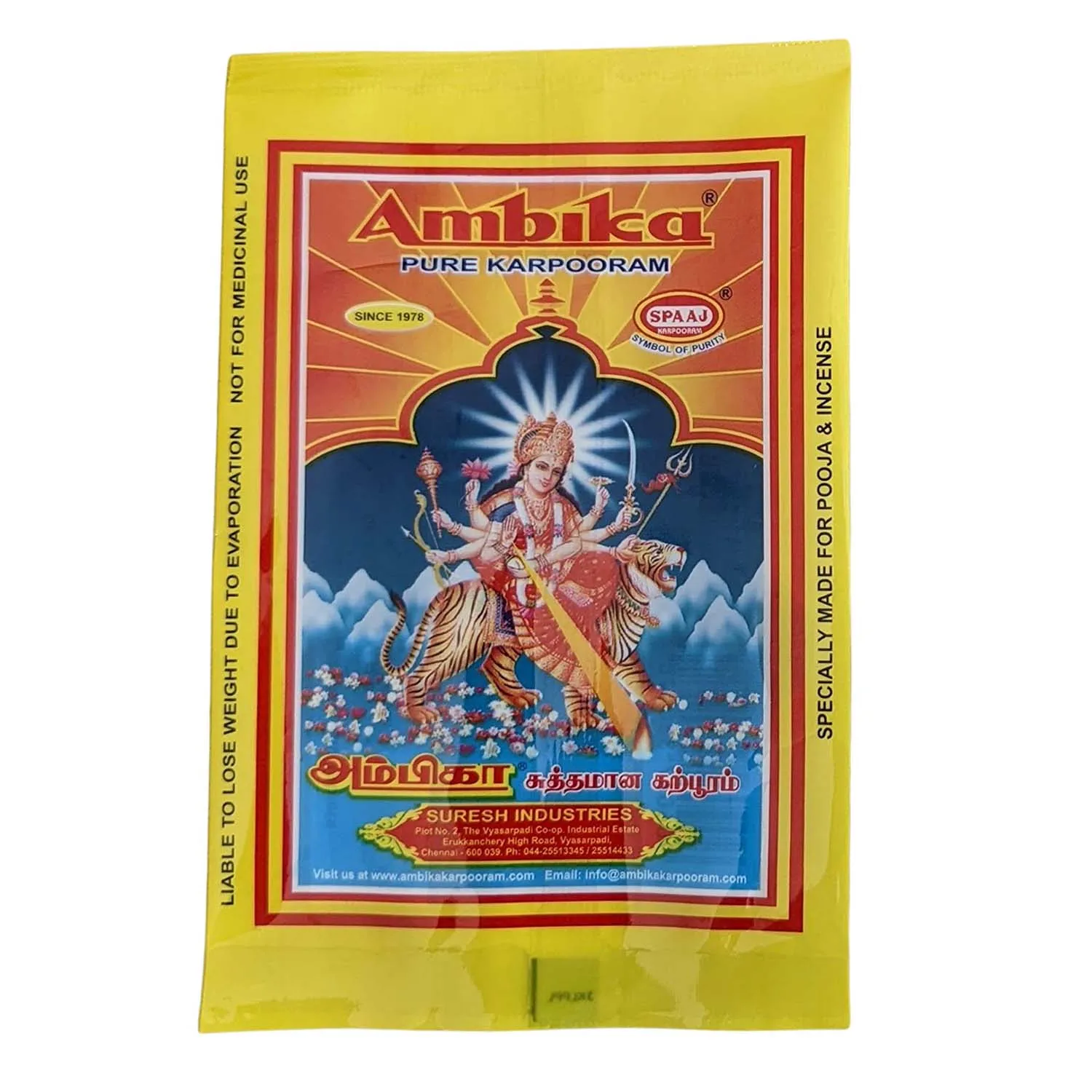 Ambika Pure Karooram