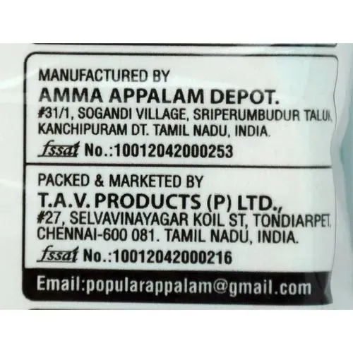 Popular Appalam 4