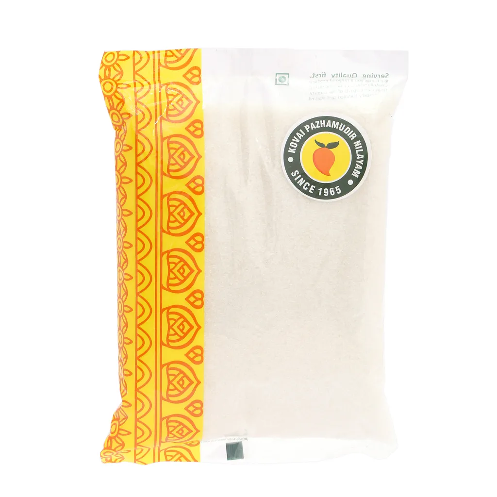 KPN Sugar