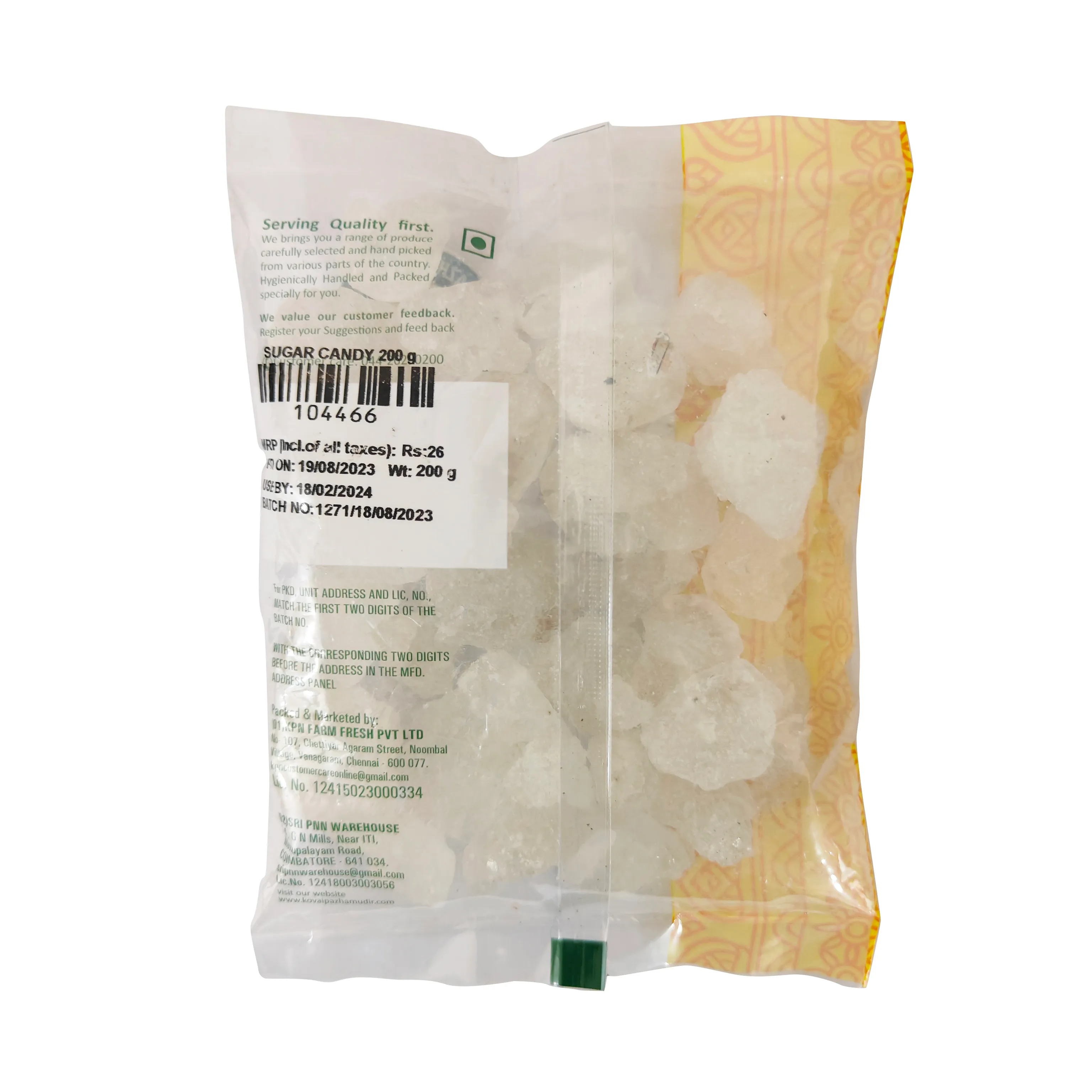 KPN Sugar Candy 1
