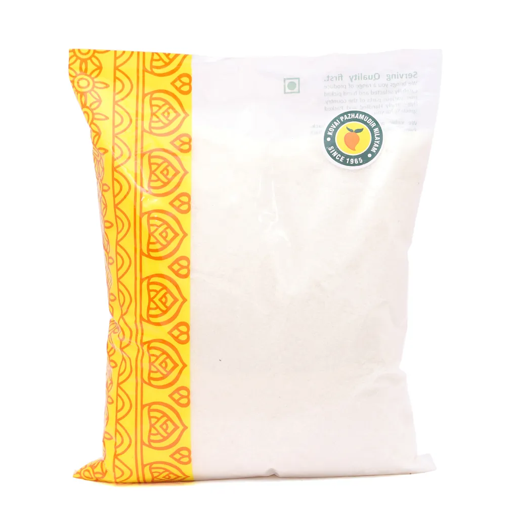 KPN Sugar