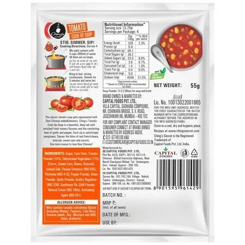 Ching's Secret Instant Tomato Soup 1