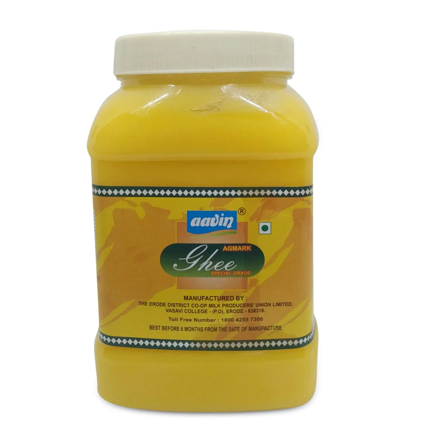 Aavin Ghee