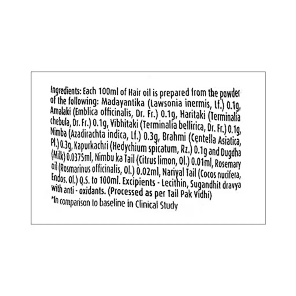 Dabur Vatika Enriched Coconut Hair Oil 2