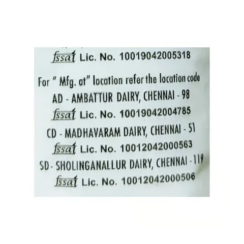 Aavin Full Cream Milk 6