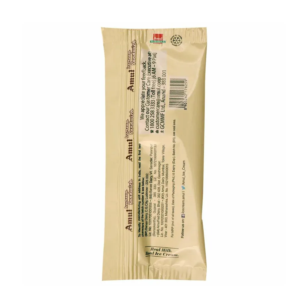Amul Vanilla Sandwich Ice Cream 1