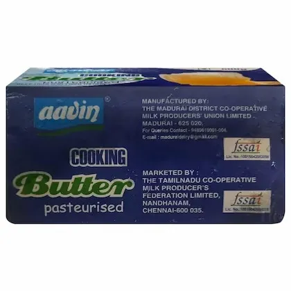 Aavin Cooking Butter 3