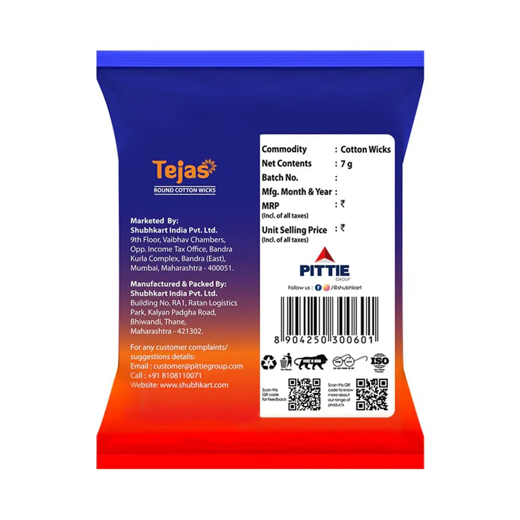 Shubh Kart Tejas Round Cotton Wicks 1