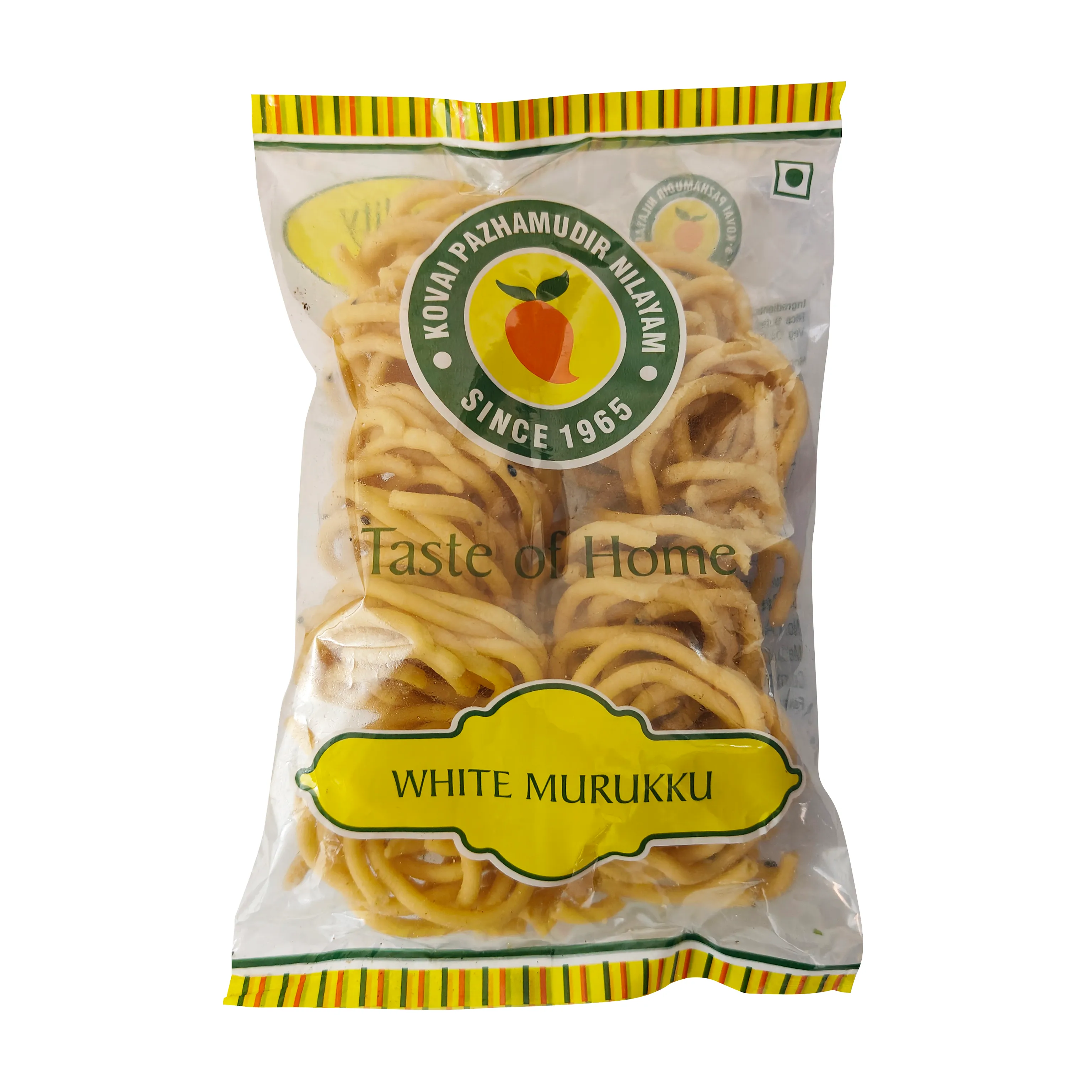 KPN White Murukku