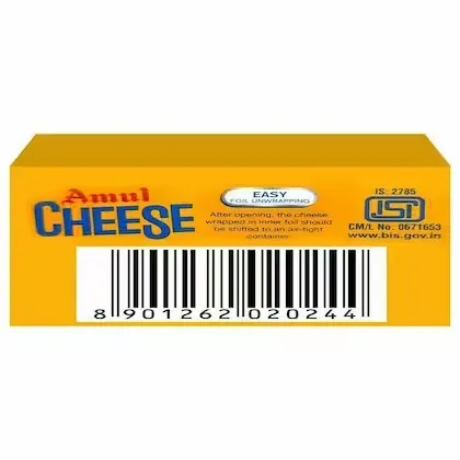 Amul Cheese Block 2