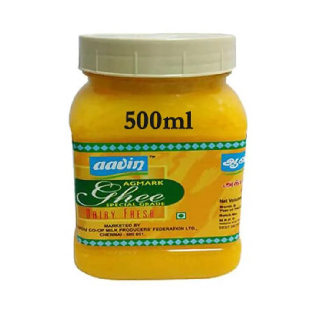 Aavin Ghee Jar - 500 ml