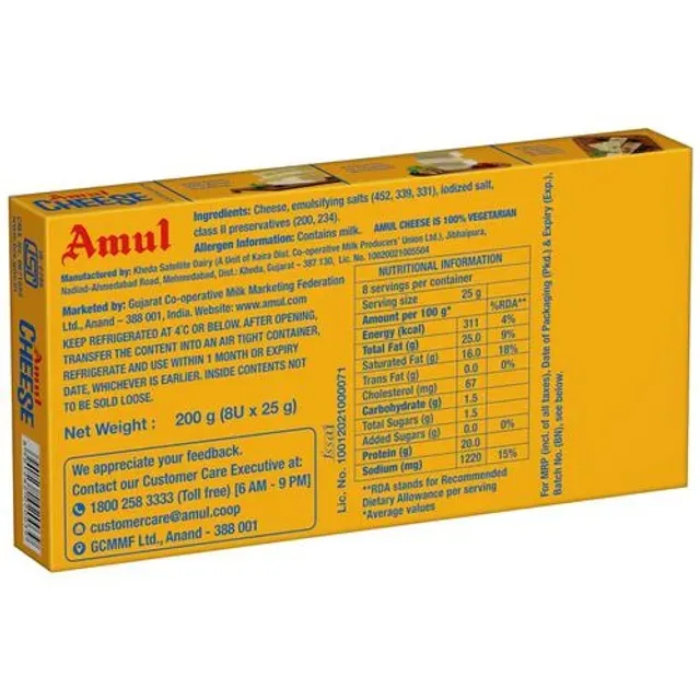 Amul Cheese Cubes - 8 pcs 1