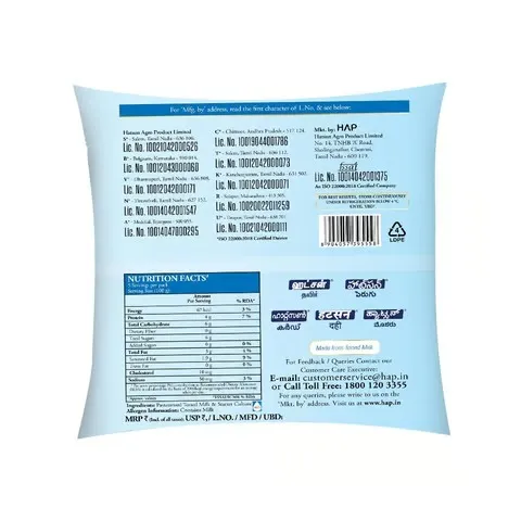 Hatsun Curd Pouch 2