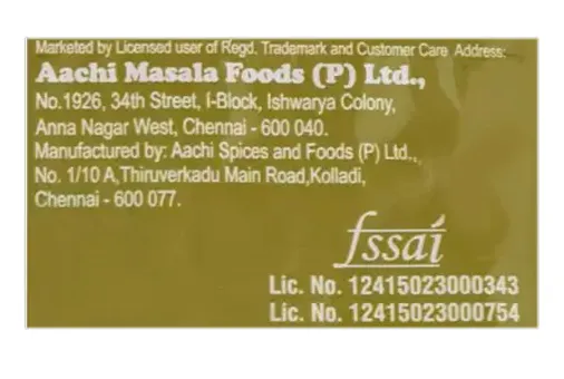 Aachi Garam Masala 3