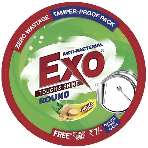 Exo Round Dishwash Bar
