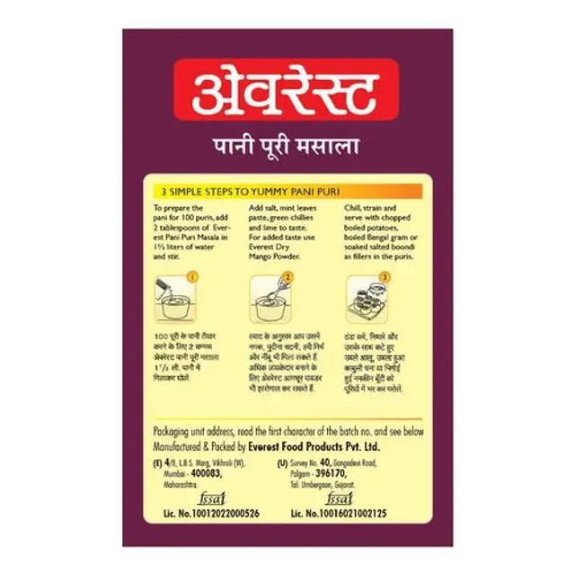 Everest Pani Puri Masala - 50g 1
