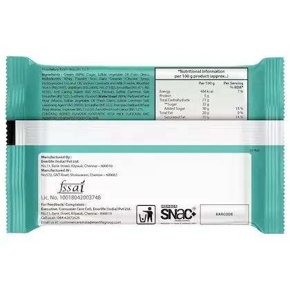 Nabati Pink Lava Wafer Biscuits 1