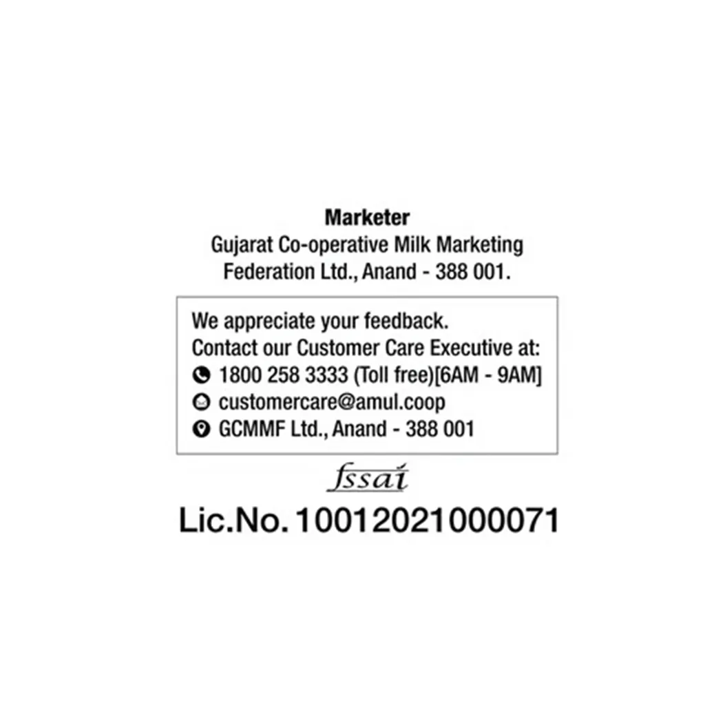 Amul Kool Royal Elaichi Milk 4