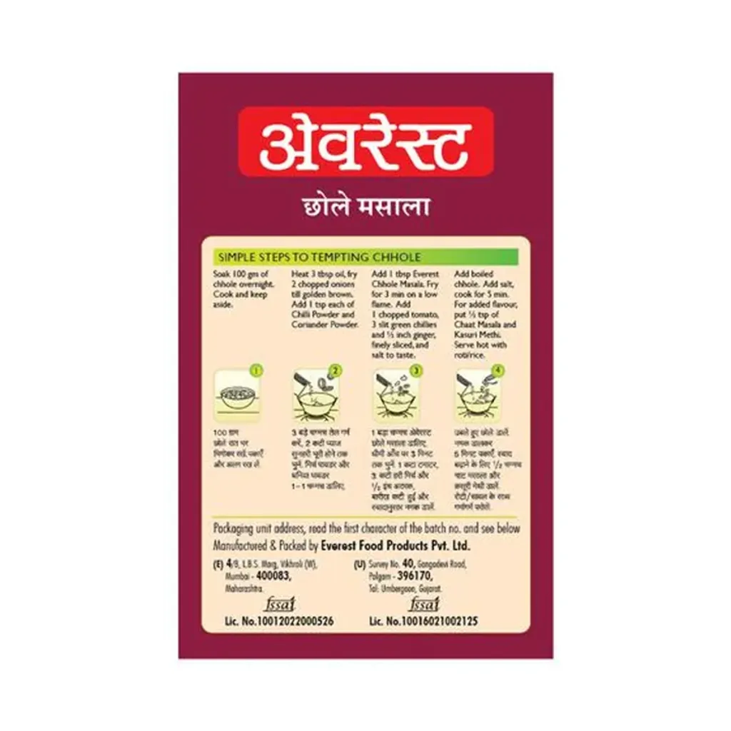 Everest Chhole Masala 1
