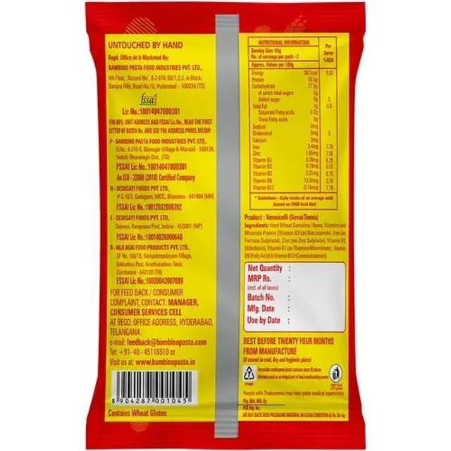Bambino Vermicelli 1