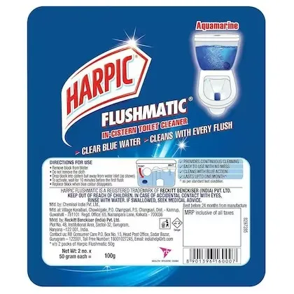Harpic Flushmatic Aquamarine Block - 50 g 1