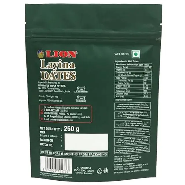 Lion Arabian Dates 1
