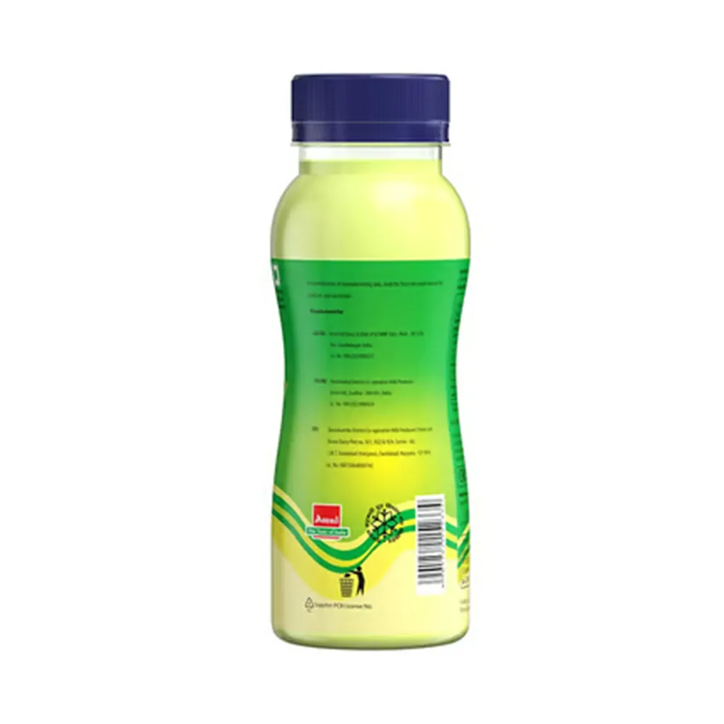 Amul Kool Royal Elaichi Milk 1