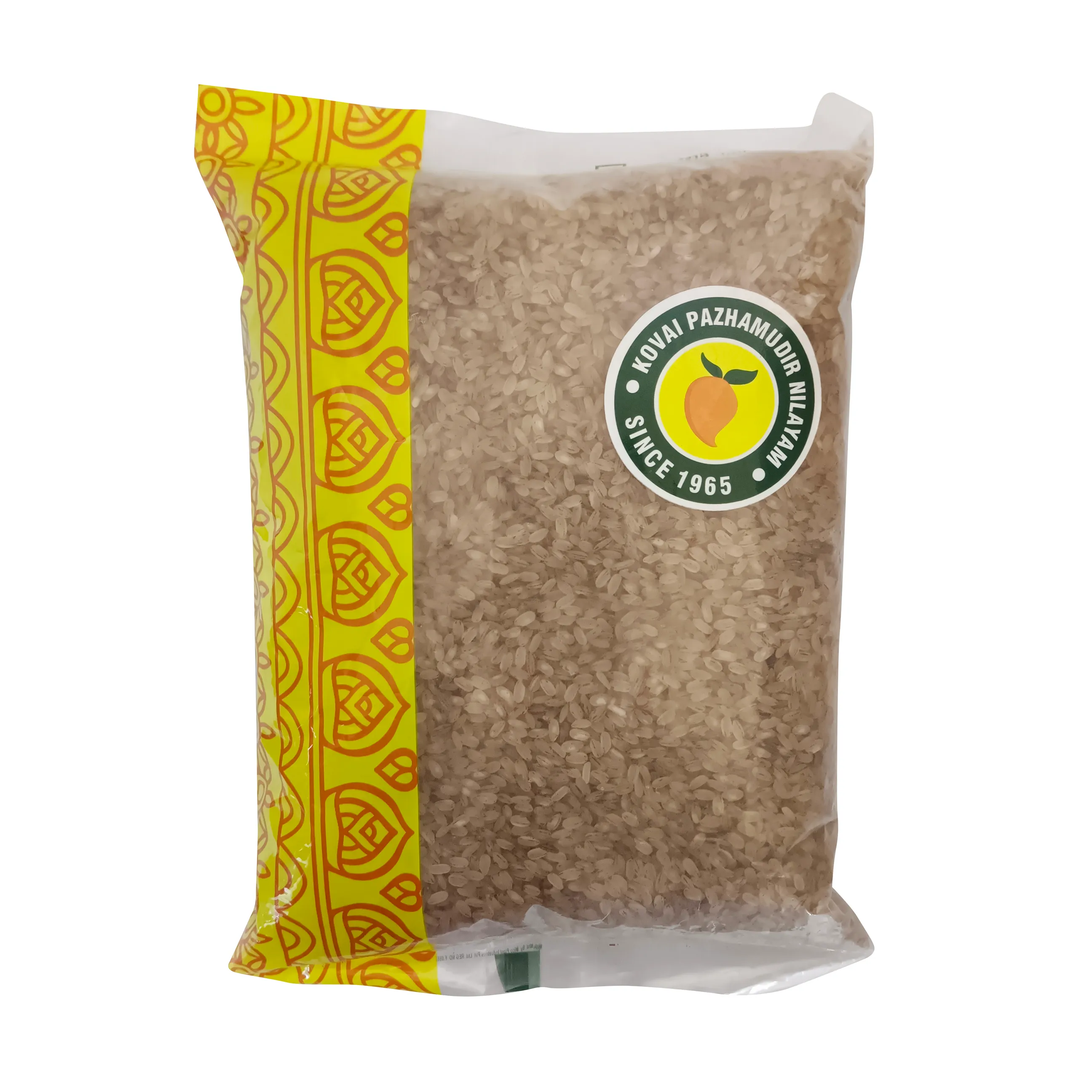 KPN Red Boiled Rice