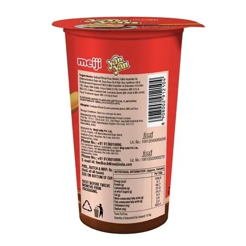 Yan Yan Chocolate Dip Biscuits 1