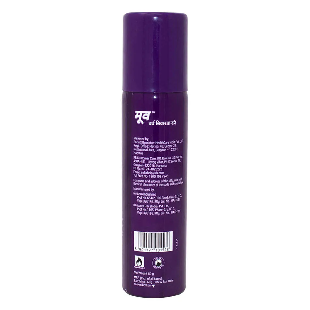 Moov Spray 1