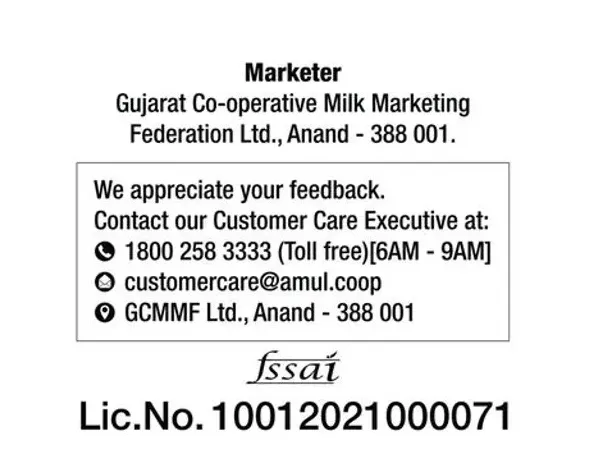 Amul Unsalted Butter 4
