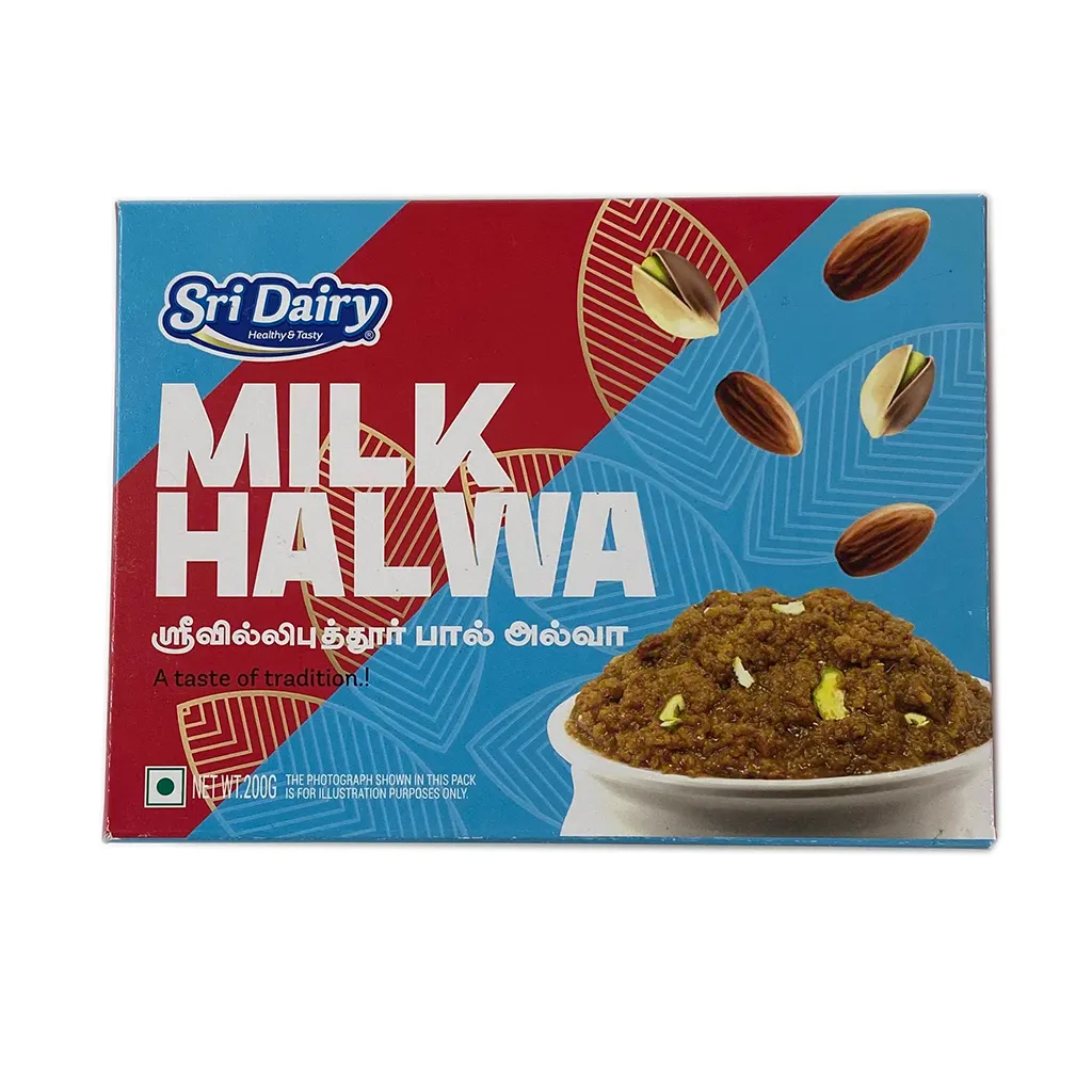 Sri Dairy Milk Halwa