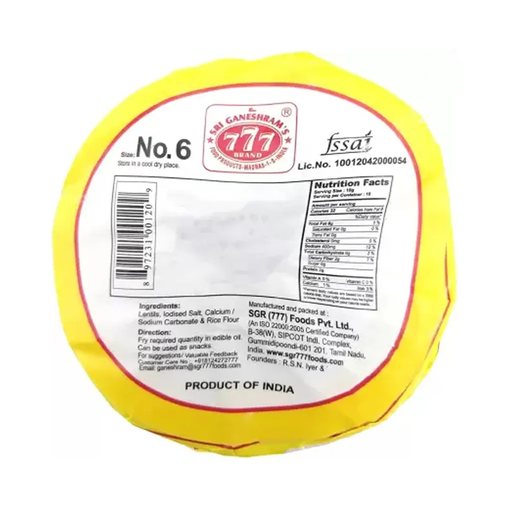 777 Appalam No.1 Papad 1