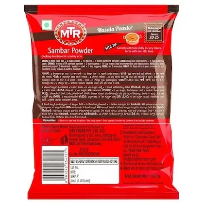 MTR Sambar Powder 1