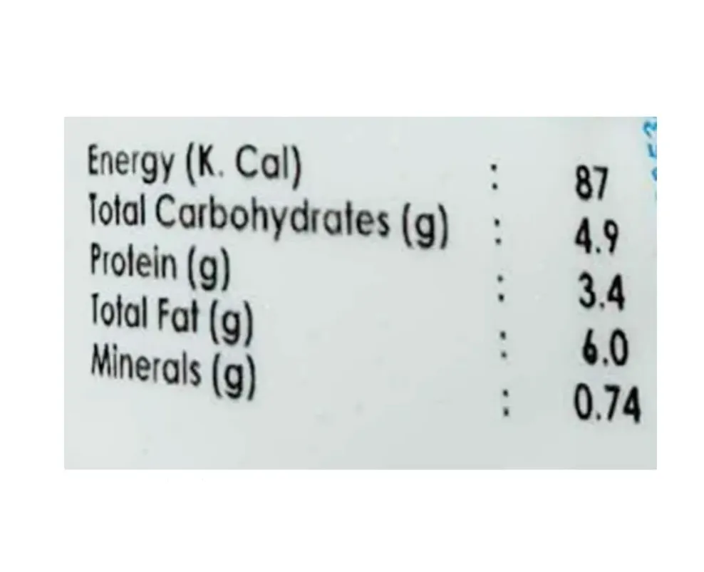 Aavin Full Cream Milk 5