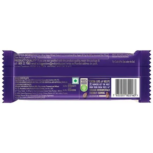 Cadbury Dairy Milk Chocolate Bar 1