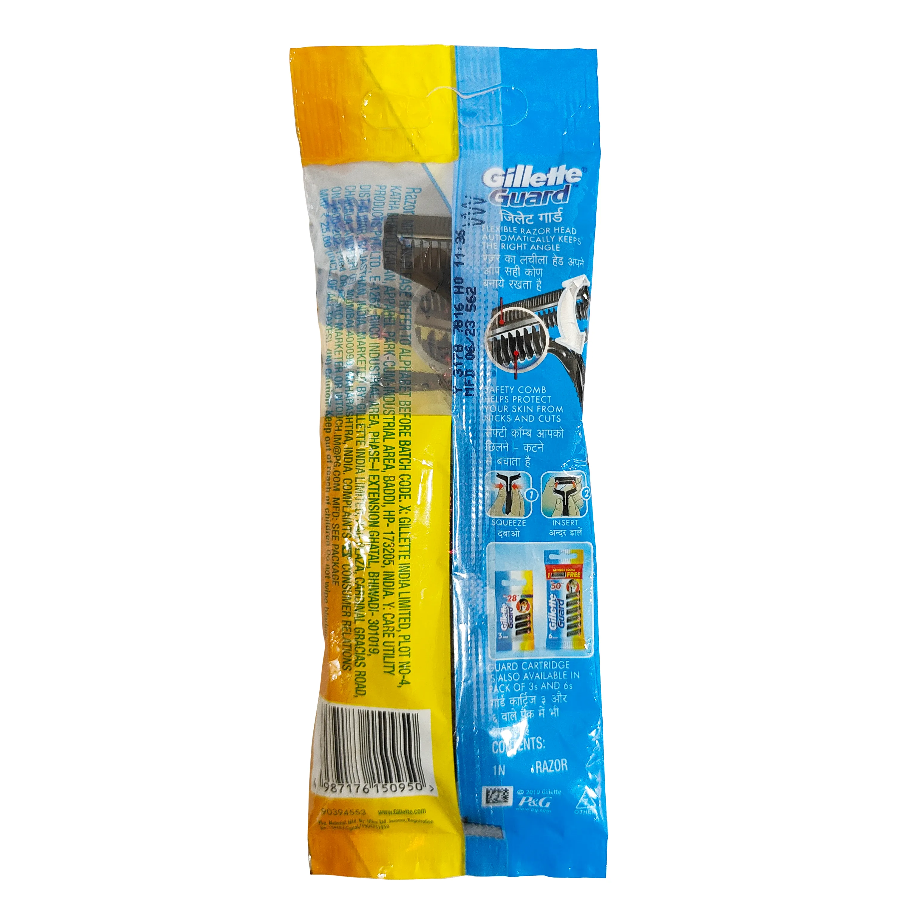 Gillette Guard Razor 7