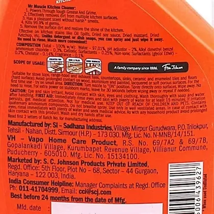 Mr Muscle 5 In 1 Lemon Kitchen Cleaner 3