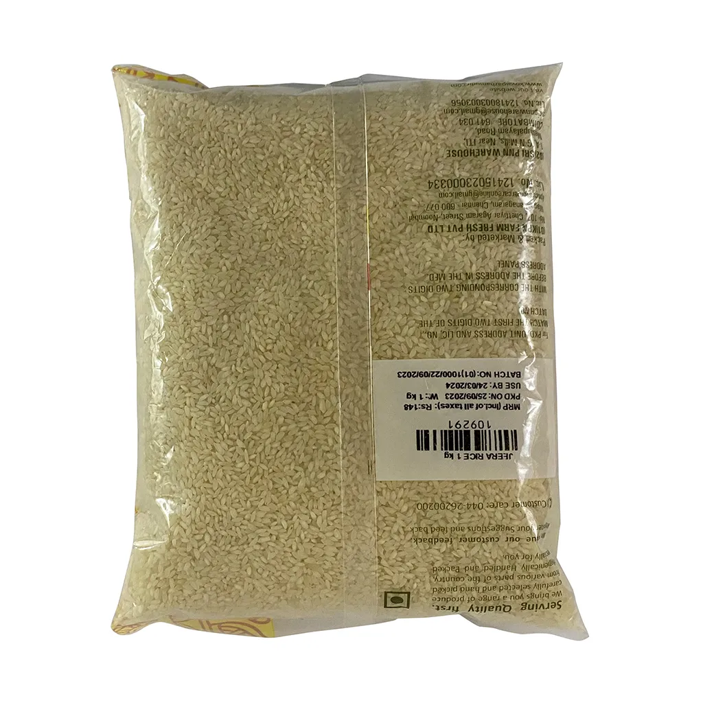 KPN Rice Jeera Samba 1