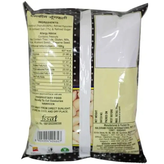 Haldiram's Salted Peanuts 1