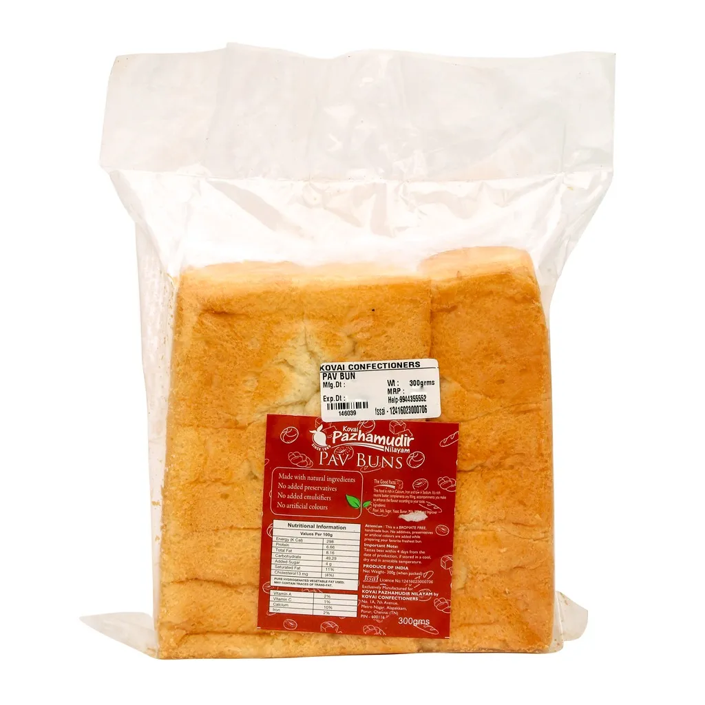 KPN Pav Buns 1