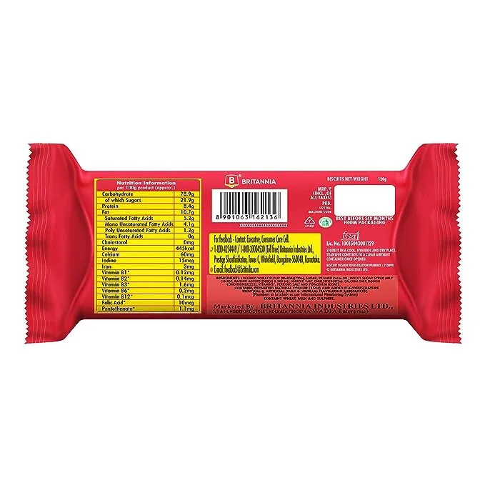 Britannia Marie Gold Biscuits 1