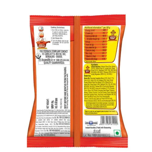 Sunfeast Yippee Magic Masala Noodles 1
