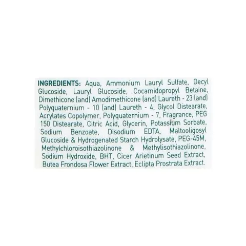 Himalaya Anti Hair Fall Shampoo 2