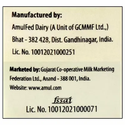 Amul Lassi Tetra Pack 7