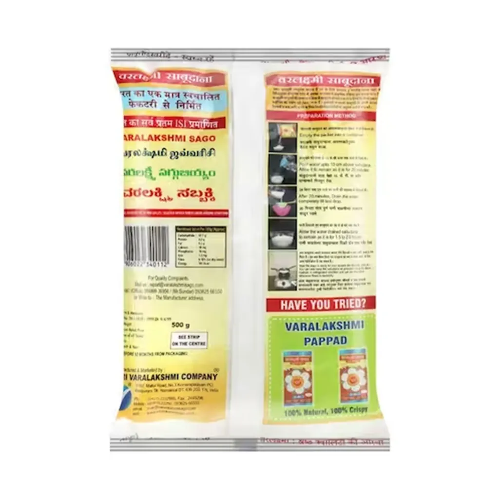 Varalakshmi Premium Sago 1