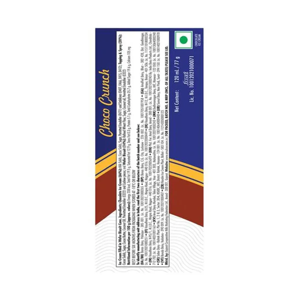 Amul Tricone Chocolate Ice Cream 1